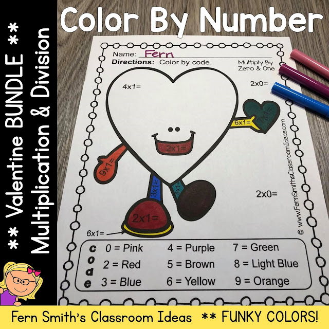 St. Valentine's Day Color By Number Multiplication and Division Bundle