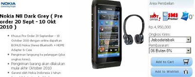 Nokia N8 Promo Price