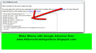 Google Ad code kya hota hai?