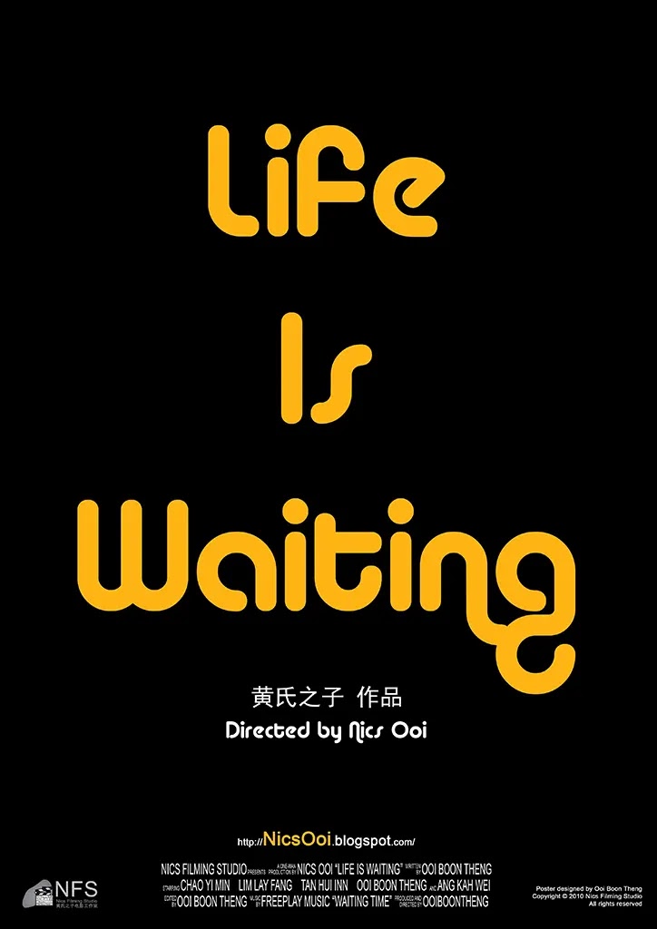 Life Is Waiting
