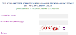 TNPSC - (CBT): 07.02.2023 FN AND AN-SUB- INSPECTOR OF FISHERIES IN FISHERIES DEPARTMENT Results - 02/06/2023