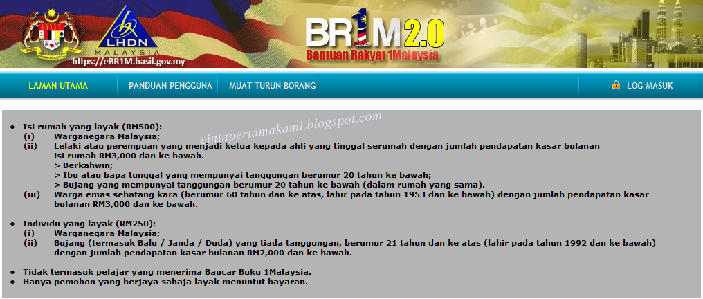 Pahit Manis - 1st Love: Bantuan Rakyat 1 Malaysia BR1M 2.0 