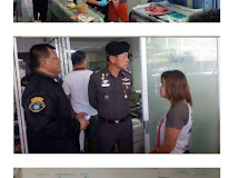 ផ្តើមចេញពីការរកស៊ីបង្កើតជារោងពុម្ពបោះពុម្ពសៀវភៅធម្មតា តែក្រោយមកបានបែកគំនិតចេះផលិតលុយក្លែងក្លាយ ដោយសារតែមាននាយទុនធំៗនៅពីក្រោយខ្នង