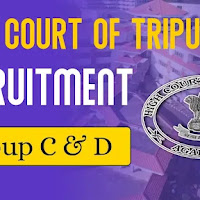 Tripura High Court Group C & D Recruitment 2025