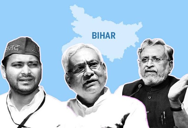@ Bihar election- बिहार चुनाव में " हवा" का इम्तिहान है, क्योंकि मोदी हैं तो मुमकिन है !