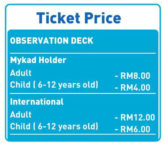 #VMY2014Alor Setar Tower Ticket Price