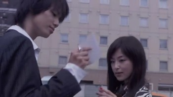 [SUBPIG][怨屋本舖2009 (SP)][(034040)03-26-52]