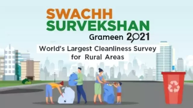 swachh-survekshan-grameen-2021-to-be-launched-on-9th-september-2021-daily-current-affairs-dose