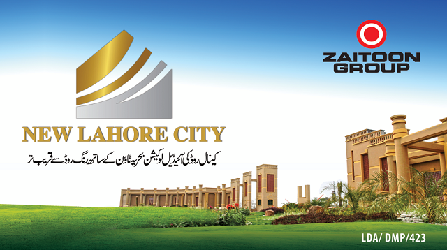 New Lahore City – Payment Plan 2022 – Map – NOC