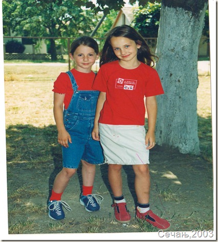 Scan3
