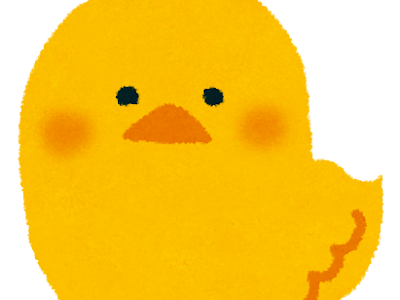 √99以上 ひよこ イラスト かわいい 139678