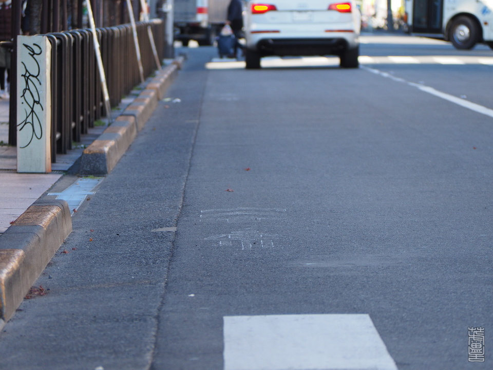 小平 自転車