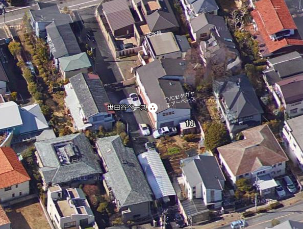 所ジョージさんの世田谷成城の自宅の価格はいくら Free Times Log