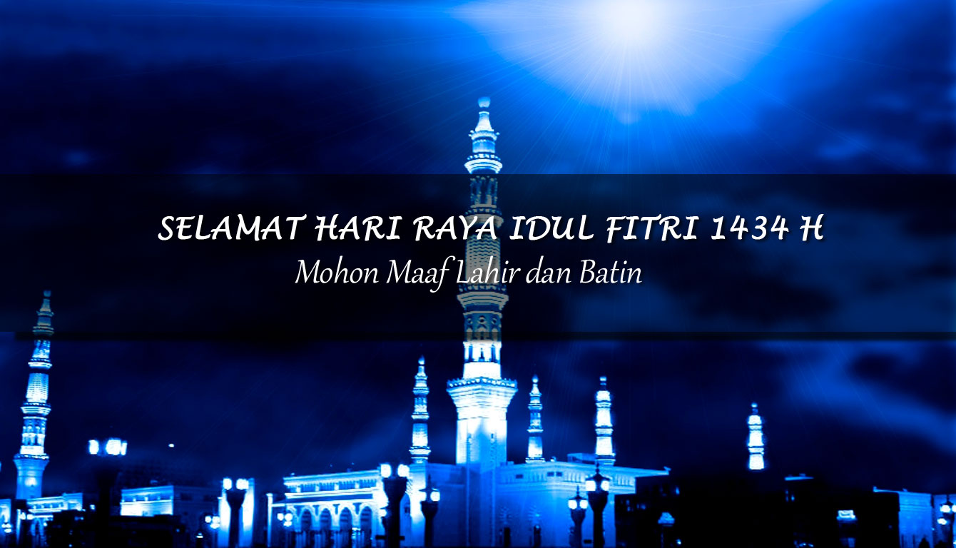 All new wallpaper : Selamat Hari Raya Idul Fitri 1434 H