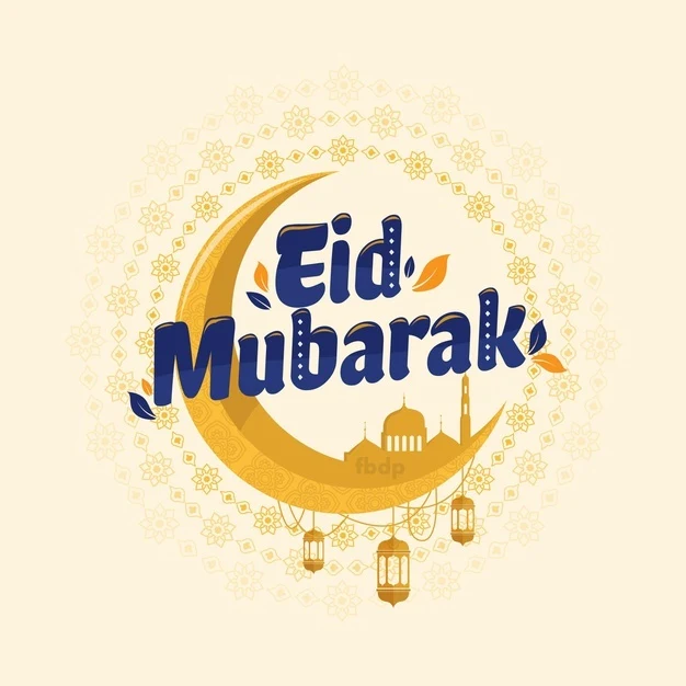 Eid Mubarak DP, Wishes, Greetings, Status of Social Media Profile 2020