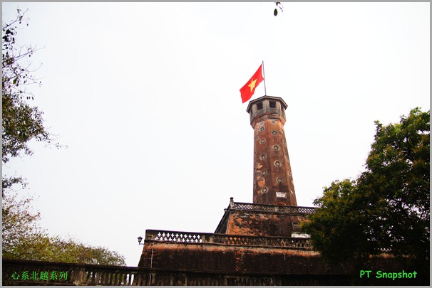 Cột cờ Hà Nội