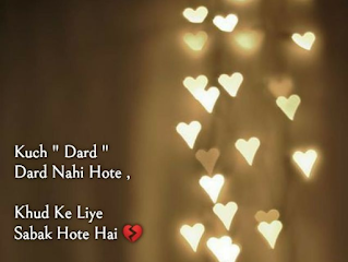 New Hindi Shayari , Love Shayari, Sad Shayari, Latest Shayari Status, Wishes, Messages, Quotes in Hindi शानदार शायरी हिंदी