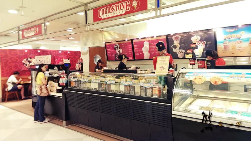 cold stone酷聖石冰淇淋