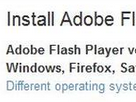 Adobe Flash Player 2017 Free Download