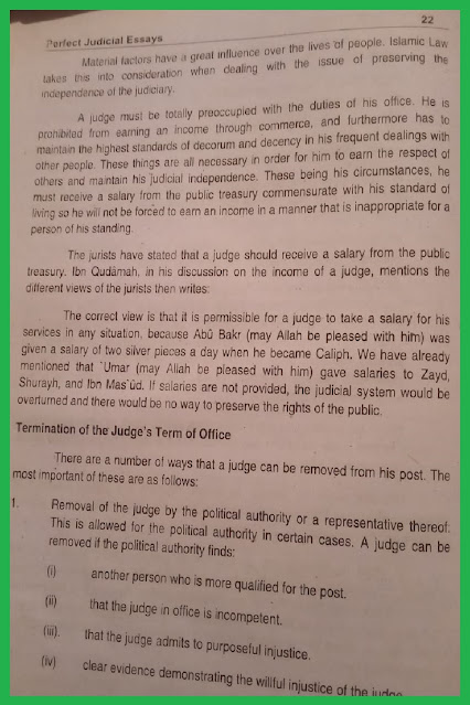 The independence of judiciary and Islam