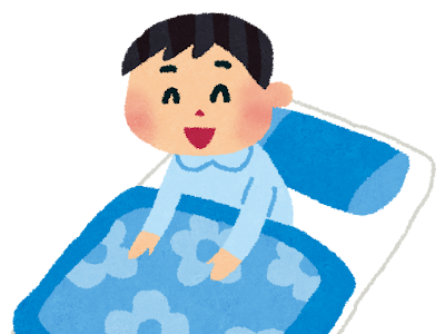爽やか イラスト 無料 167936