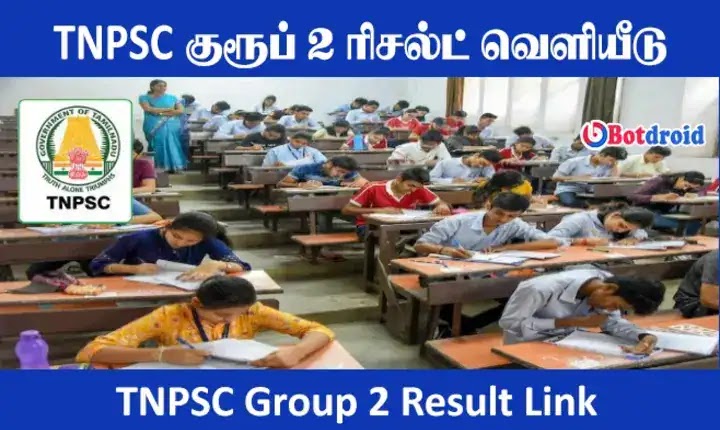 TNPSC Group 2 Result 2022 Tamil Nadu, Check TNPSC Group 2 Result Link Prelims www.tnpsc.gov.in