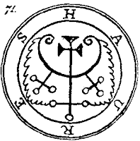 goetia