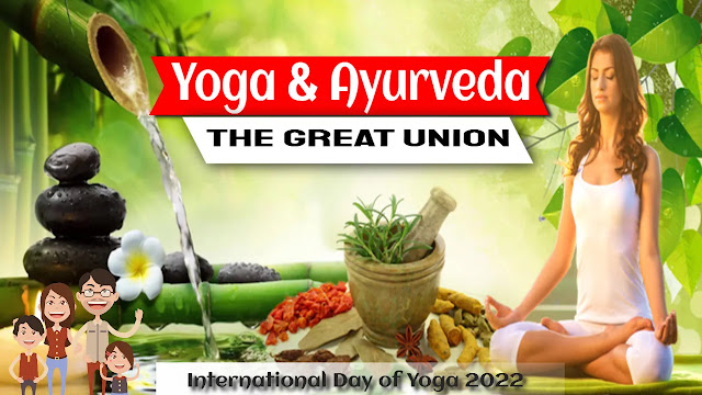 International Day of Yoga 2022: AIIA Launches #YogaSeAyu Campaign | Yogasutram