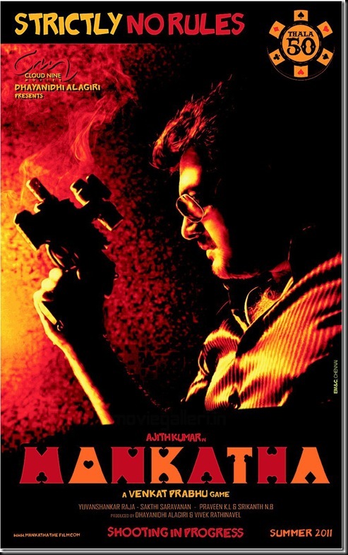 ajith_mankatha_movie_posters_wallpapers_2_thumb