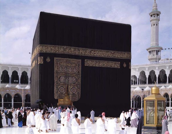 Is Investing In Shares Haram In Islam / Islamic History And Wallpapers: Khana Kaba Pictures,Images ... : Forex trading is often used as investment but let's look at it from an islamic perspective.