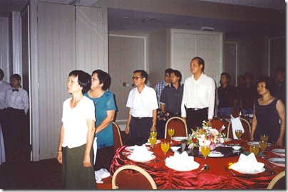 SFI_2001_reunion_14