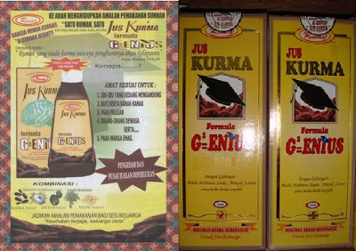 MUSTAQIM:  JUICE DATES JUS PORTAL AL kurma  GENIUS KURMA GENIUS ventures