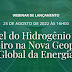 Sócio da PwC Brasil participa de evento de lançamento do fórum internacional sobre hidrogênio verde