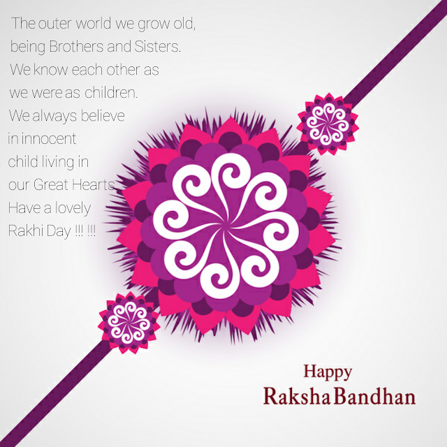 Happy Raksha Bandhan Quotes In English
