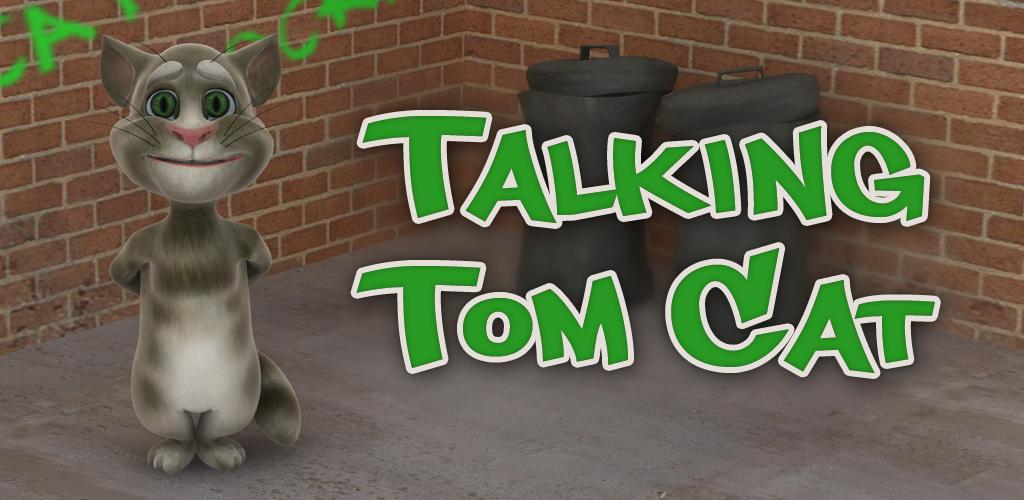 Talking Tom Cat Application for Windows Computer