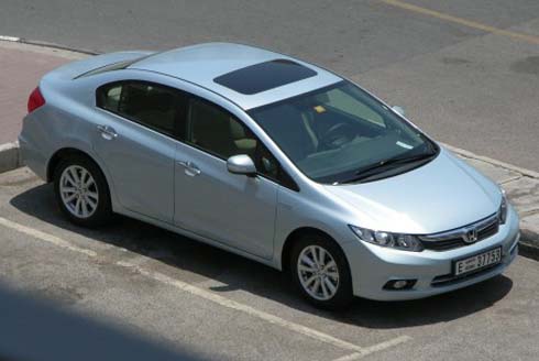 After we revealed official images of the Honda Civic 2012 with the Asian 