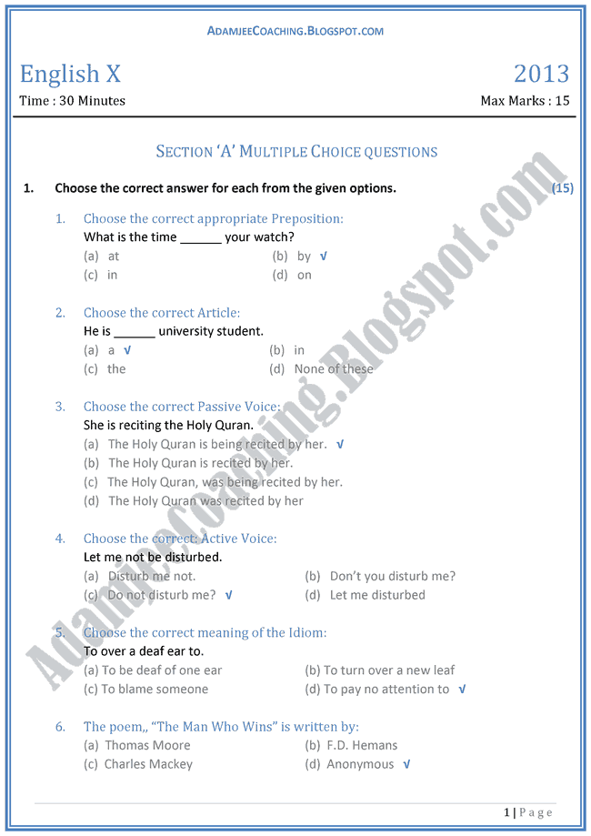 X English Past Year Paper - 2013