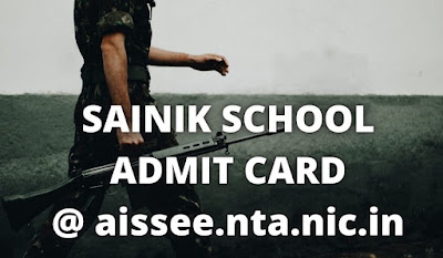 sainik-school-admit-card-2023