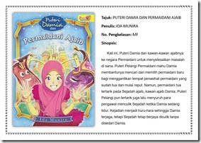 PUTERI DAMIA DAN PERMAIDANI AJAIB