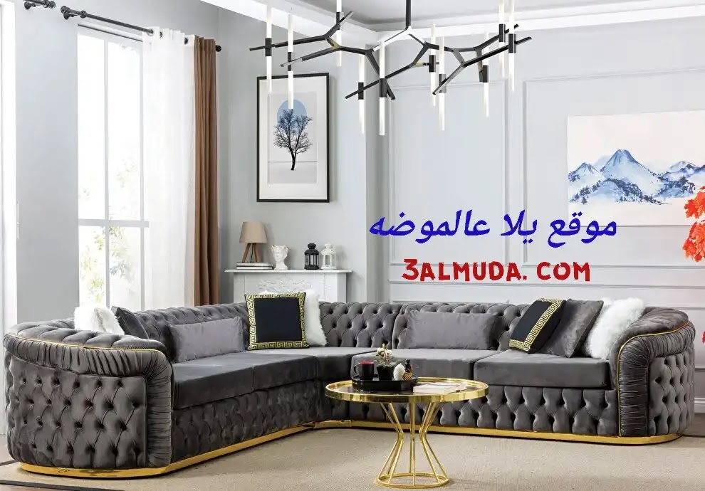ركنات 2023 ركنات مودرن 1444