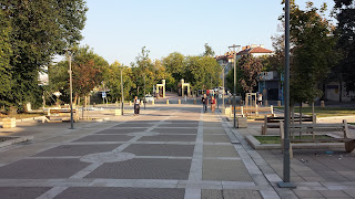 Path, The Gates, Yambol City Park, Yambol,