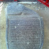 Karang Brahi Inscription