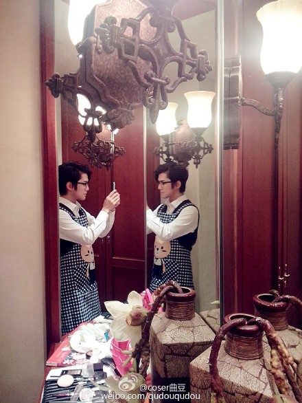 Qu Dou China Actor