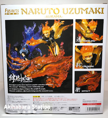 Review del Figuarts Zero Uzumaki Naruto 絆 kizuna (Relation) de Naruto Shippuden - Tamashii Nations