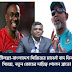 এই মাত্র পাওয়া খবর|বাদ টাইগারদের প্রধান কোচ ফিল সিমন্স, নতুন কোচের দায়িত্ব পেলেন ক্যারিবীয় ডোয়াইন ব্রাভো 👏