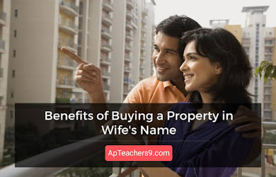 Home Loan: Are you buying a new house... but here are the advantages of taking out a loan in your wife's name.