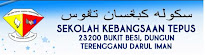 Blog Utama Sekolah