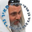 התמונה שלי