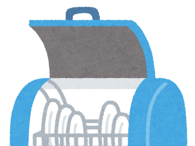 食器洗い機 イラスト 324651-食器洗い機 イラスト