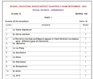 9th Social Quarterly Answer key 2023 English Medium Dharmapuri district